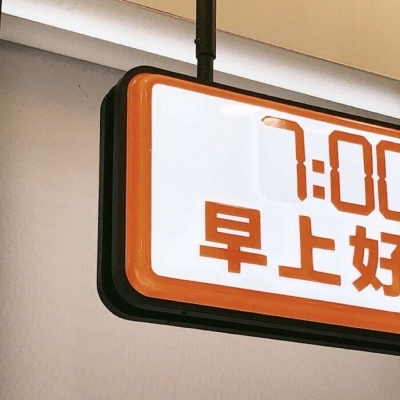 兽设原创设计欣赏Furry群